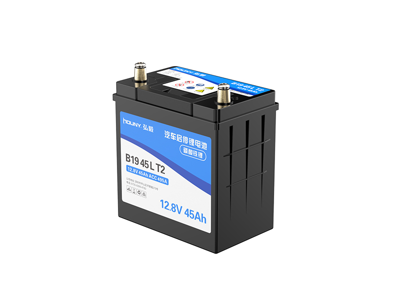 12.8V 45Ah汽车蓄电池