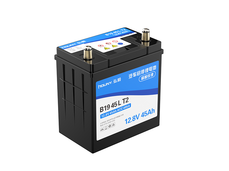 12.8V 45Ah汽车蓄电池