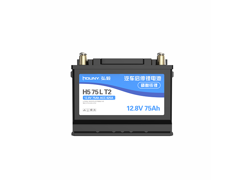 12.8V 75Ah汽车电瓶