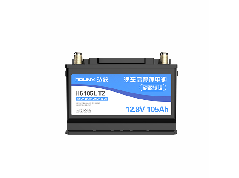 12.8V 105Ah汽车启停电瓶