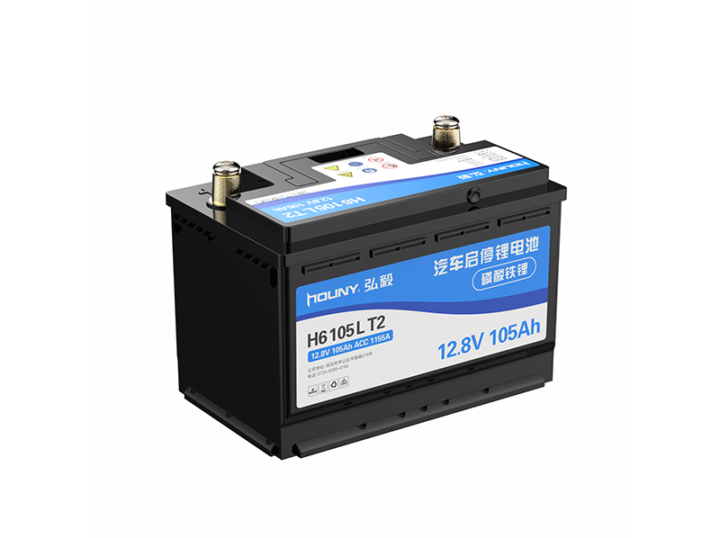 105Ah汽车启停电瓶(H7105LT2)