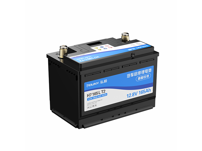 12.8V 165Ah大容量汽车启停电瓶