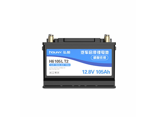 12.8V 105Ah汽车启停锂电池