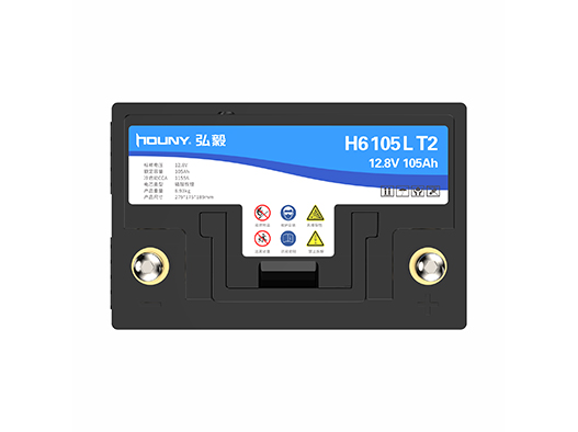 12.8V 105Ah汽车启停锂电池